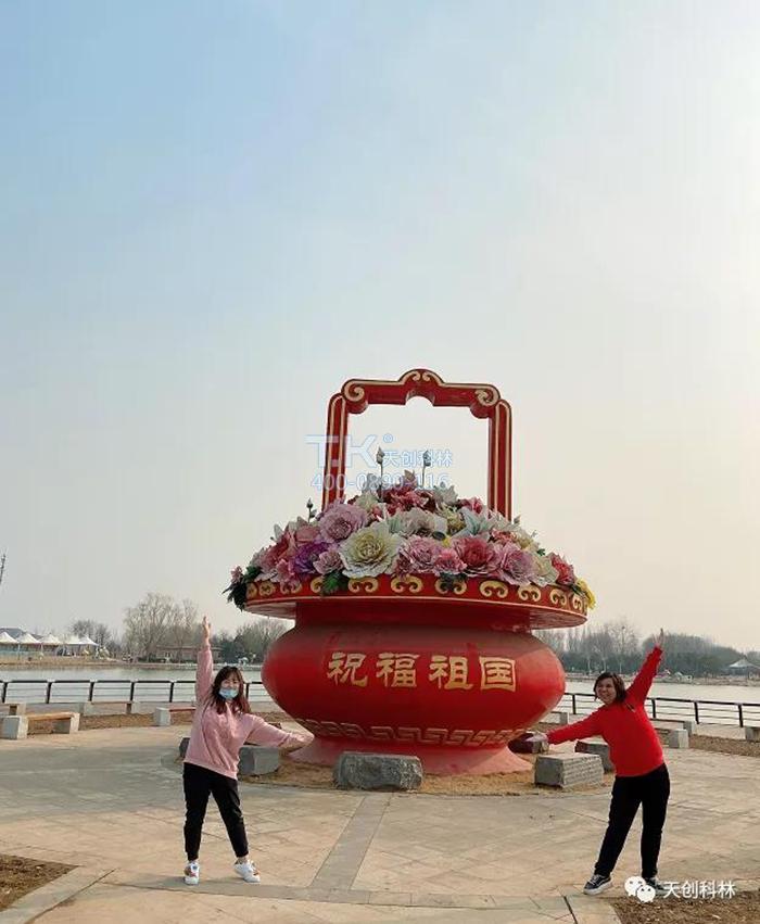 3月8日女神節活動